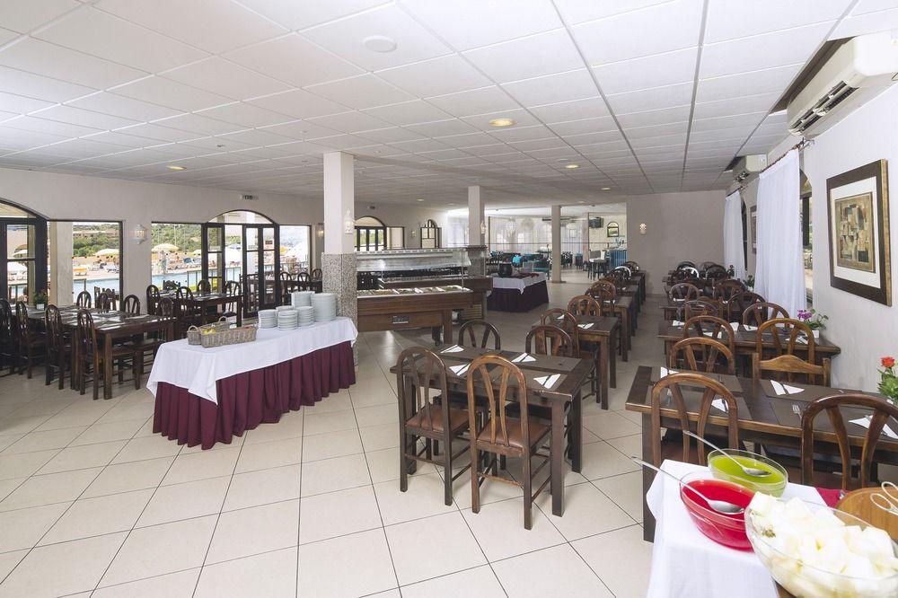Alvor Clube Brisamar 아파트 호텔 외부 사진